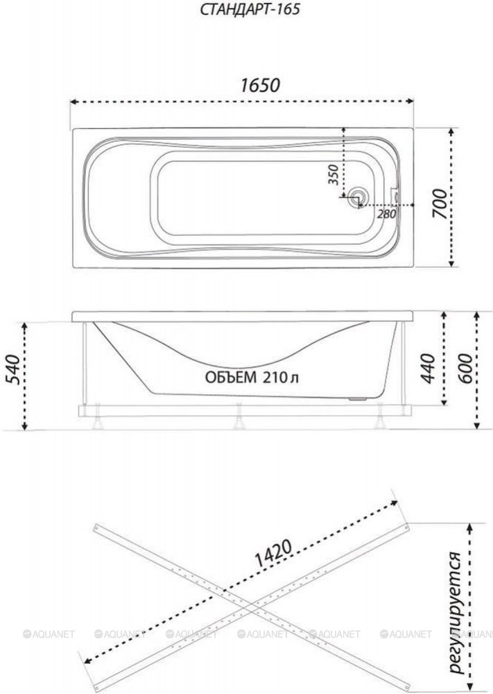 Ванна акриловая Triton Стандарт 165*70