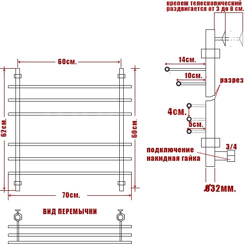 Полотенцесушитель водяной Ника Bamboo ЛБ3 60/60-6