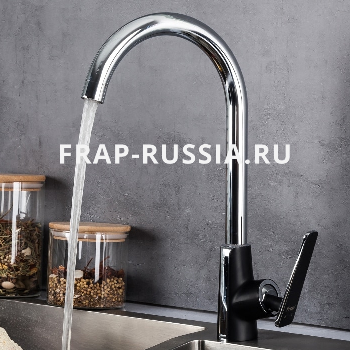 Смеситель для кухни Frap H57 F4057