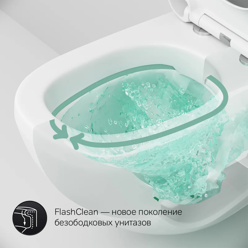 Унитаз подвесной AM.PM Sensation FlashClean C301700WH