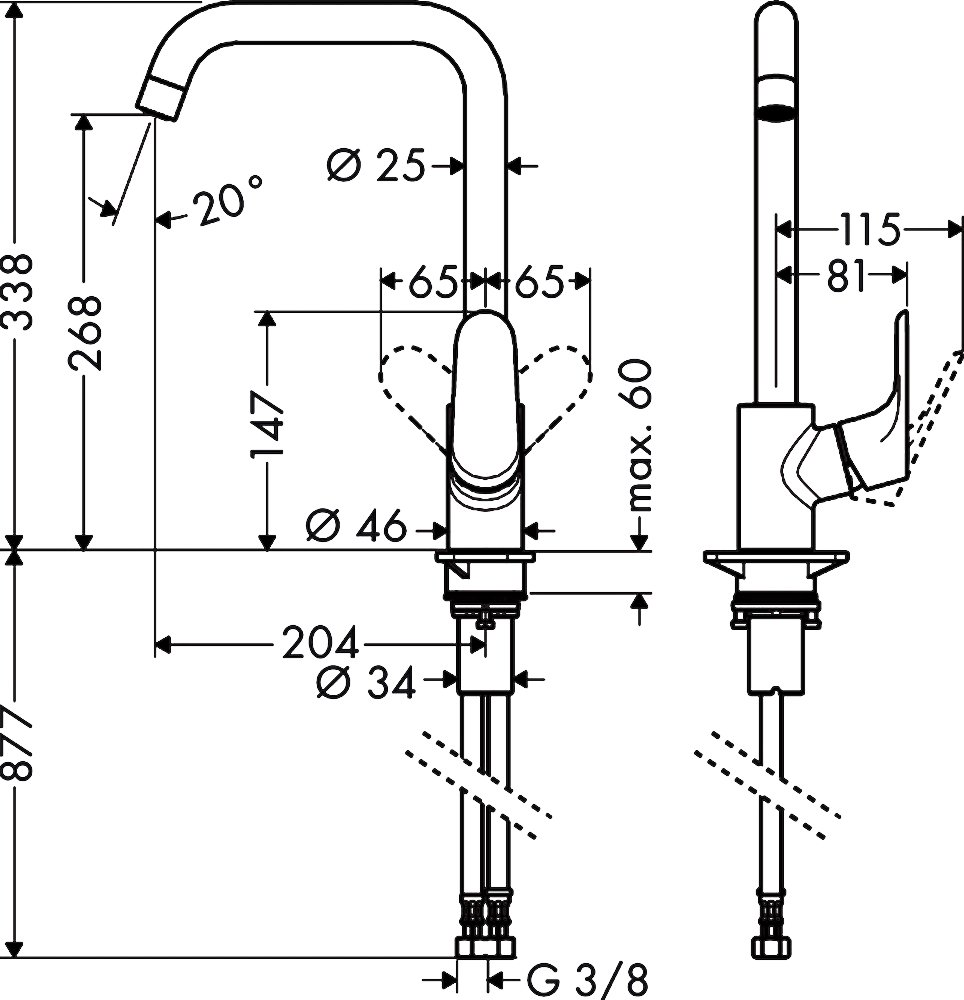 Комплект  Смеситель для кухни Hansgrohe Focus 31820000 + Фартук для кухни Hansgrohe черный