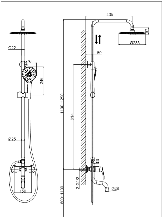 Душевая система VRI Rialto HG900637