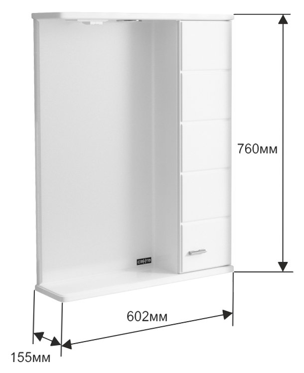 Зеркало-шкаф СанТа Омега 60 R