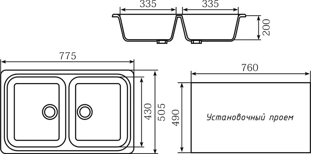 Мойка кухонная Mixline ML-GM23 (310) серая