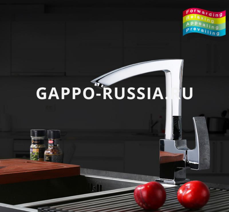 Смеситель для кухни Gappo Jacob G4007