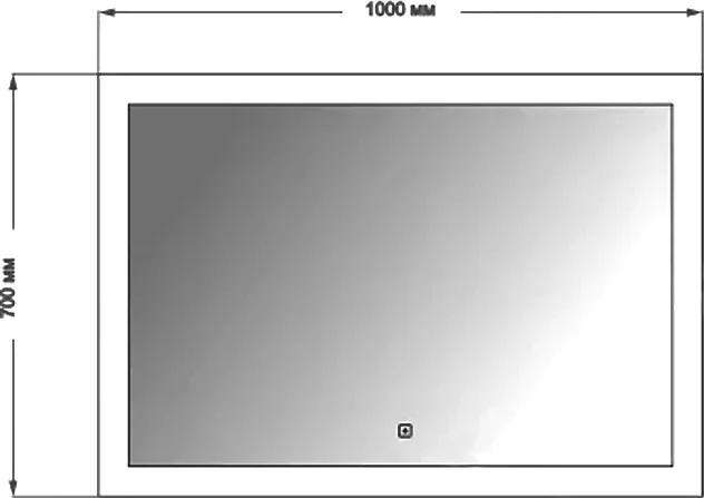 Зеркало Art&Max Soli 100х70 с подсветкой