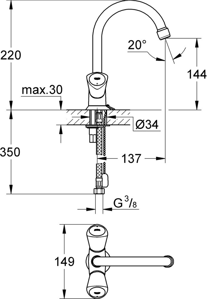 Смеситель для раковины Grohe Costa S 21338001