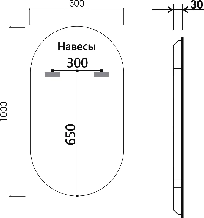 Зеркало Vincea VLM-3AU100 60х100 с подсветкой